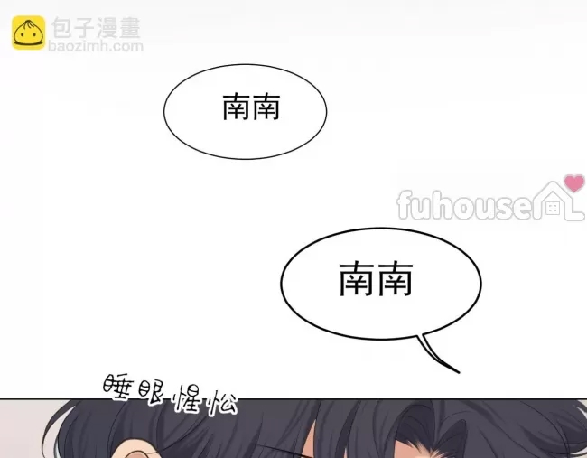 第 106 页