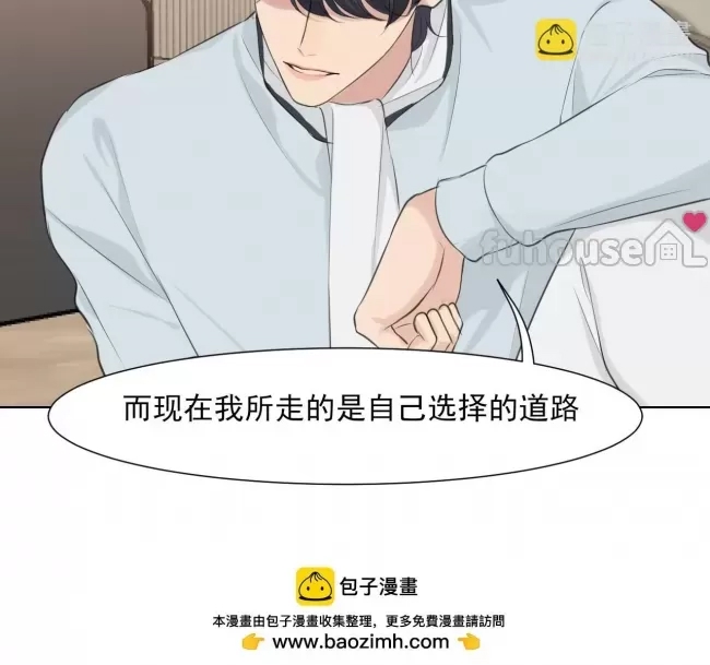 第 100 页