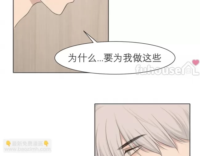第 94 页
