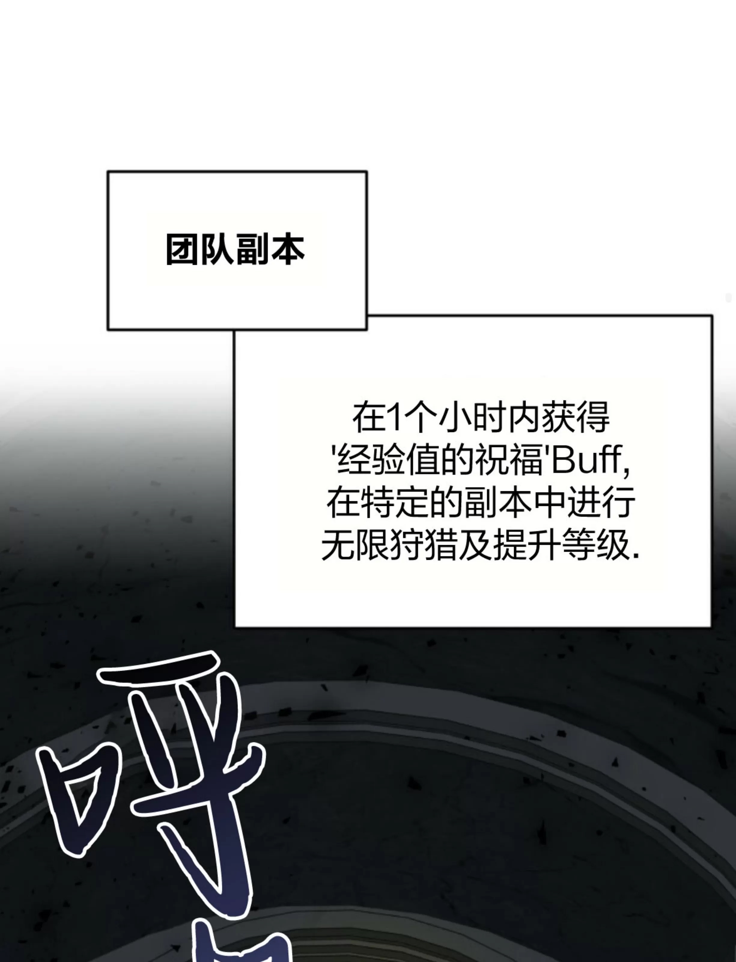 第 93 页