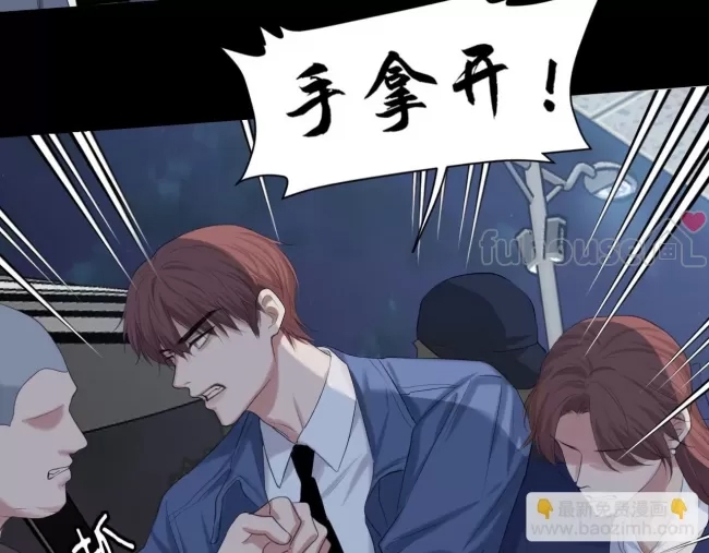 第 52 页