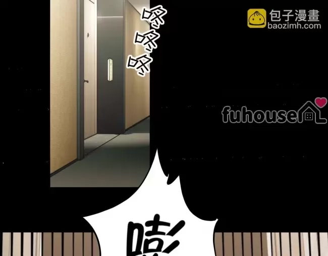 第 81 页
