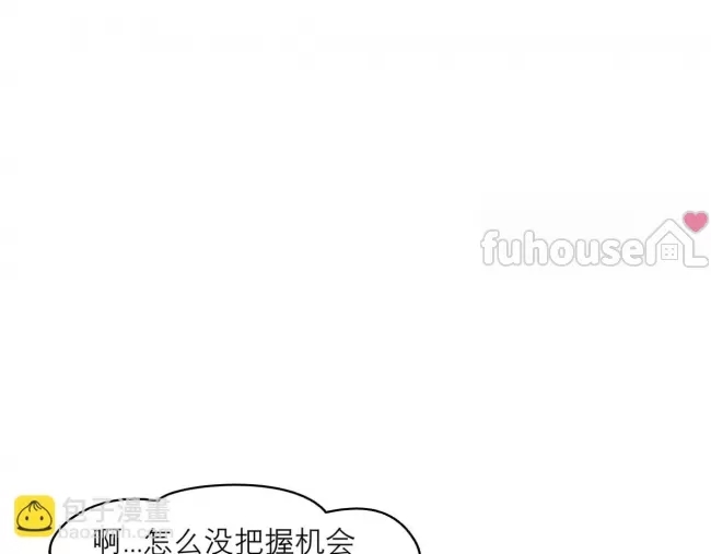 第 104 页