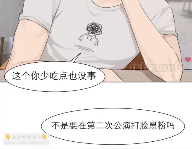 第 90 页