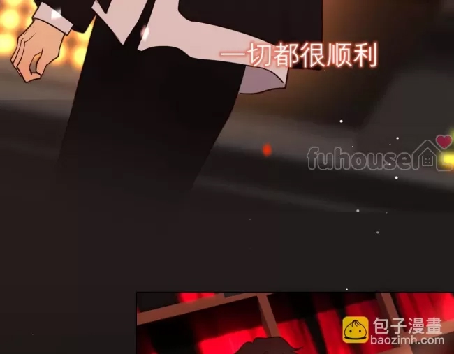 第 95 页