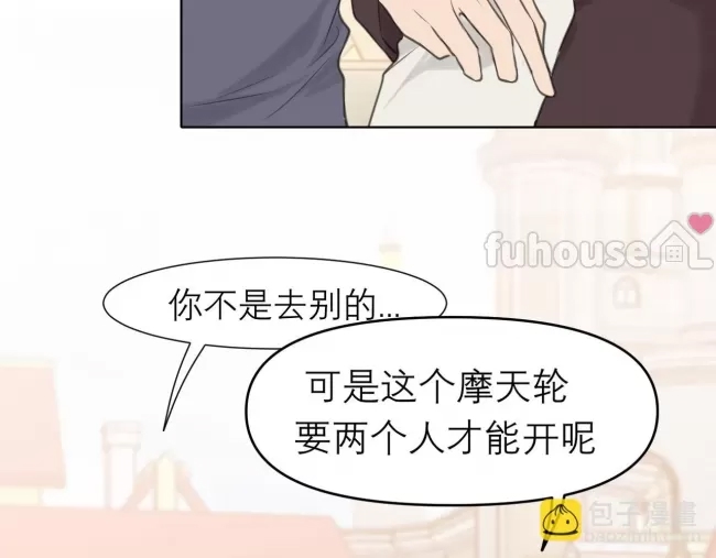 第 90 页