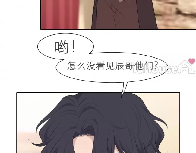 第 70 页