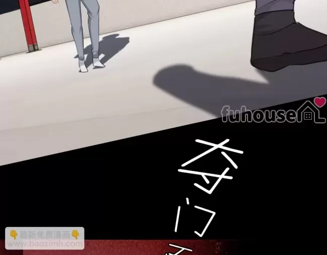 第 77 页