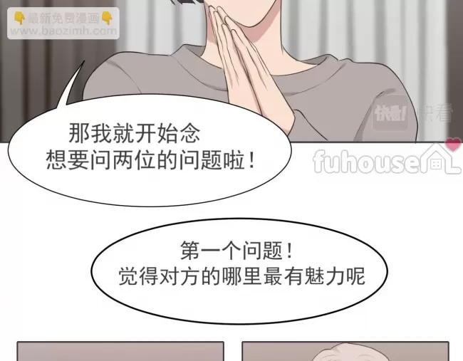 第 85 页