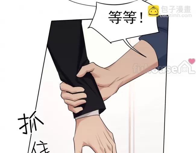 第 133 页