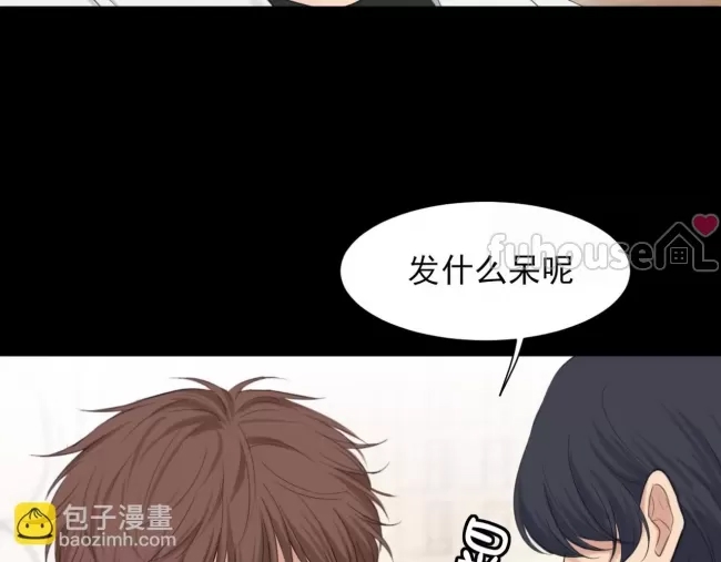 第 74 页