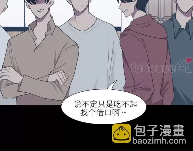 第 69 页