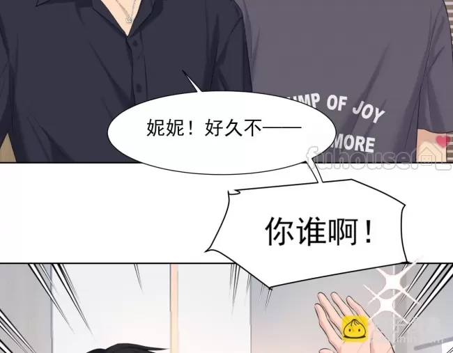 第 102 页