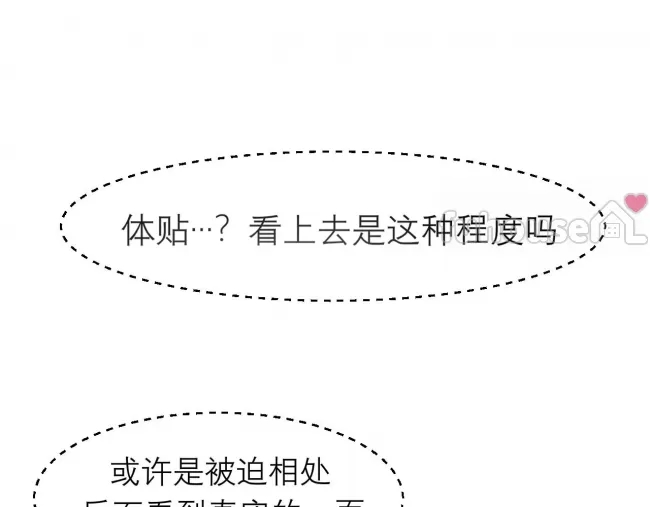 第 88 页