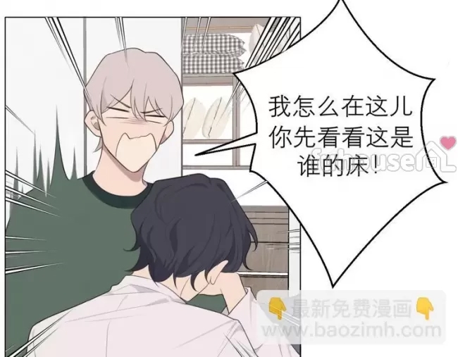 第 71 页