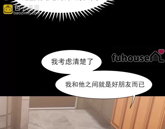 第 94 页
