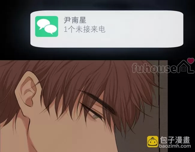 第 105 页