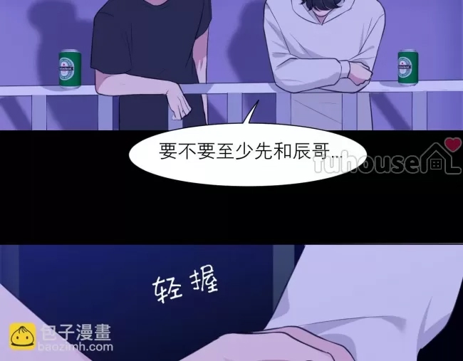 第 102 页