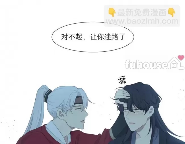 第 60 页