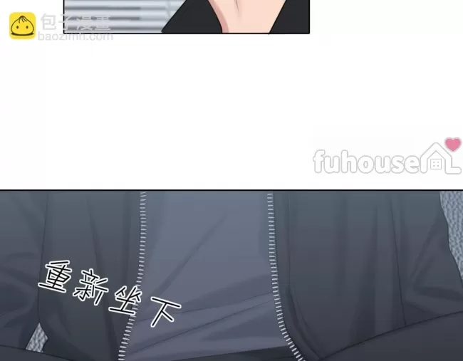 第 75 页