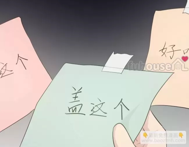 第 117 页