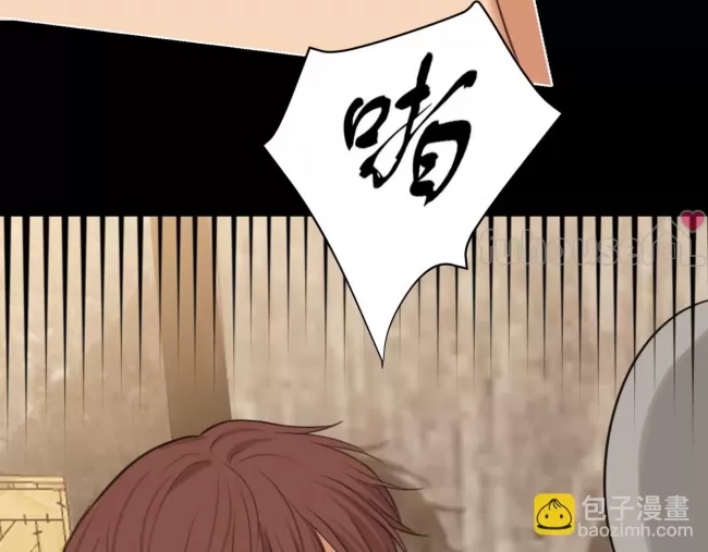 第 82 页