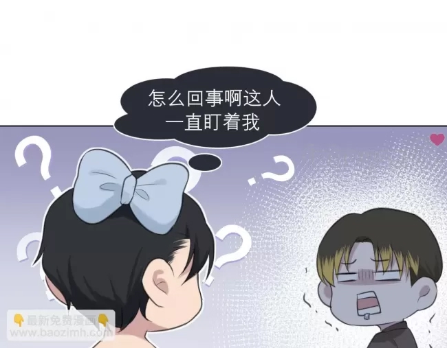 第 98 页