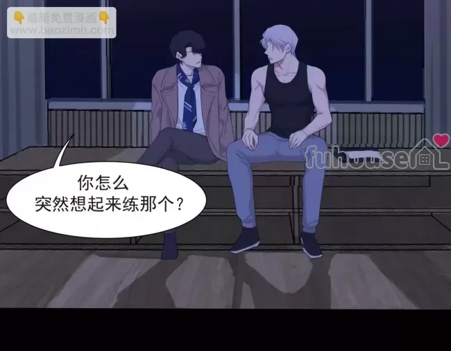 第 57 页