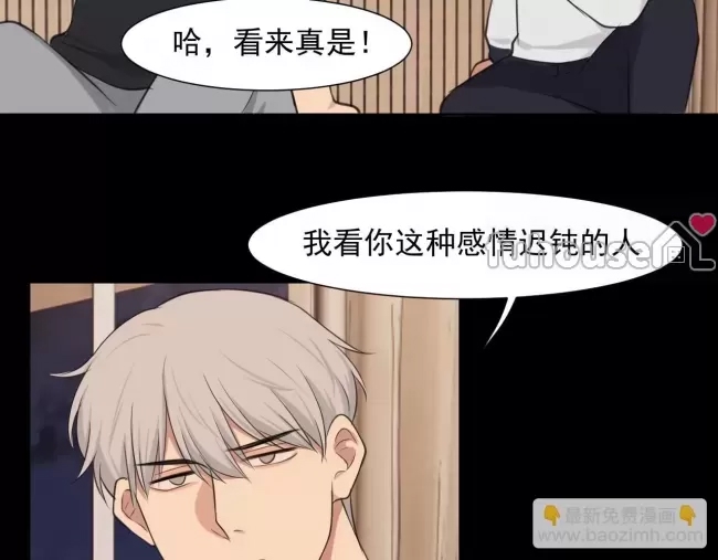 第 85 页
