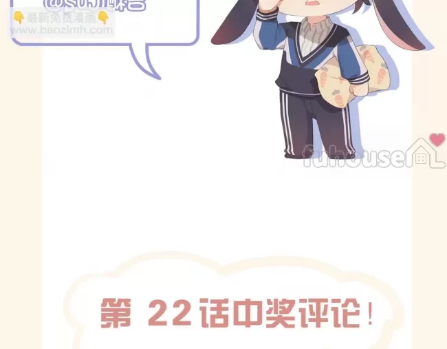 第 121 页