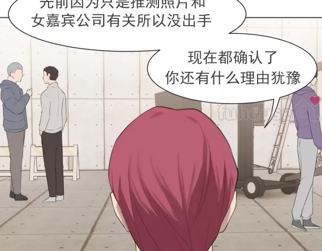 第 67 页