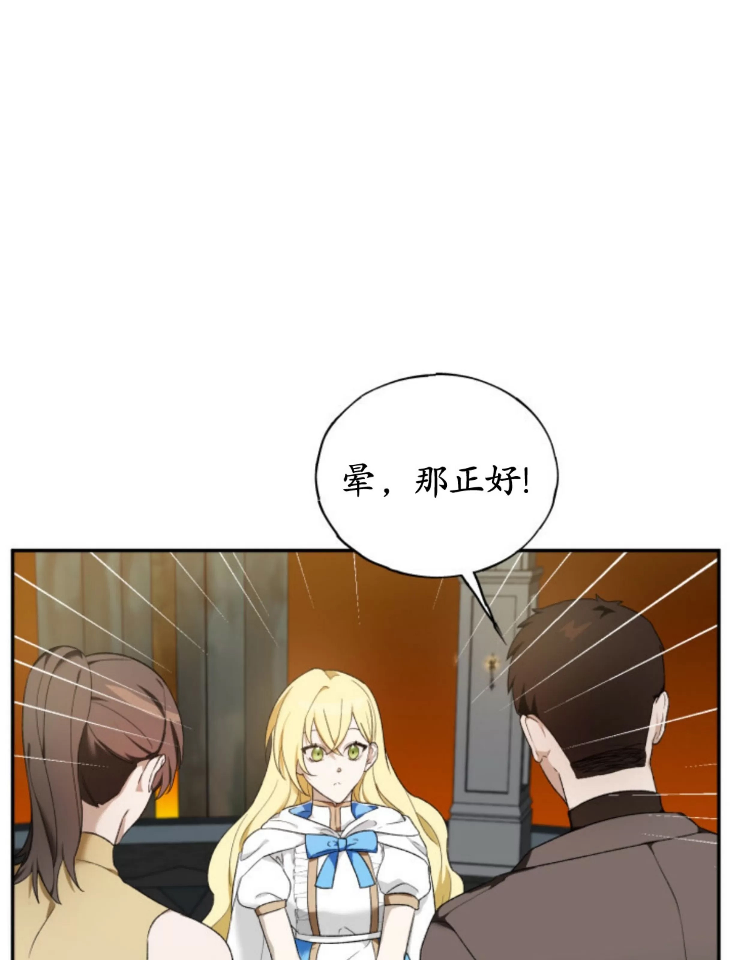 第 141 页