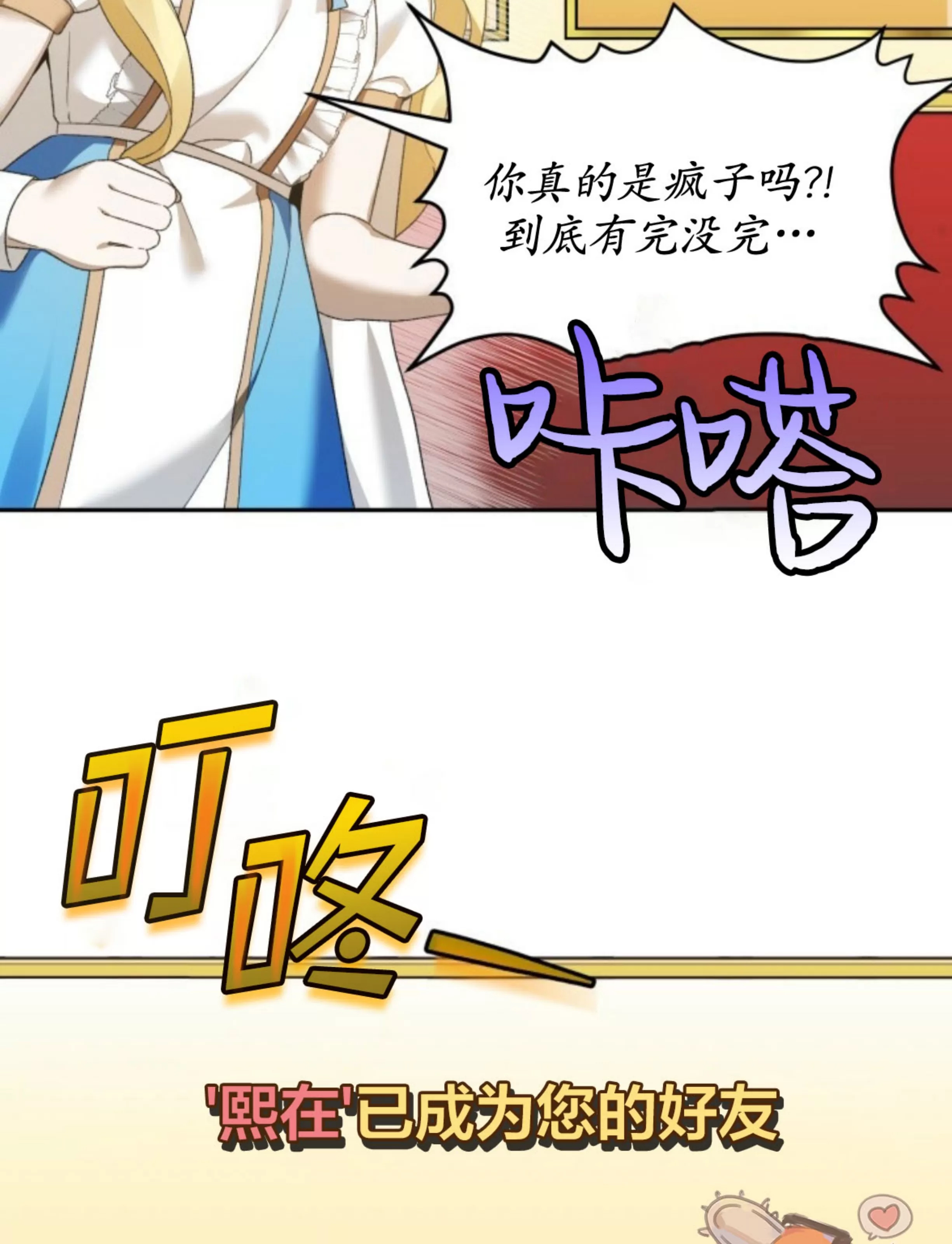 第 115 页