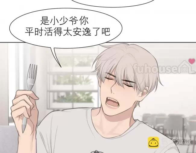 第 98 页