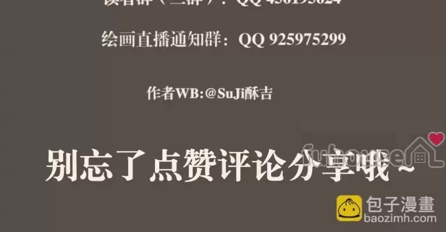 第 131 页
