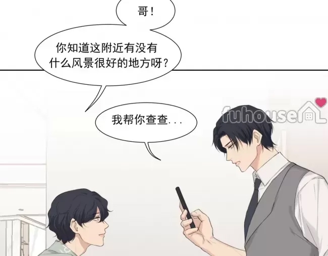 第 118 页