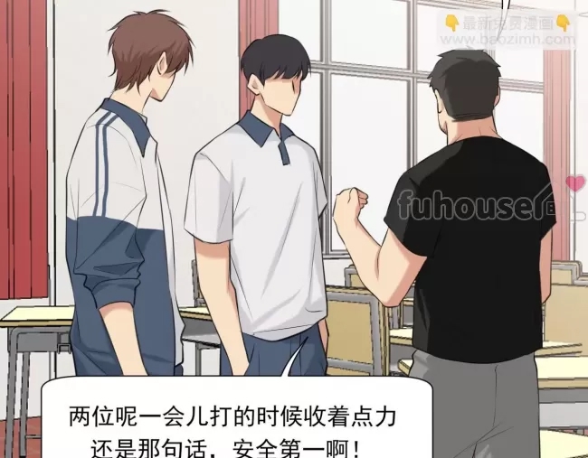 第 70 页