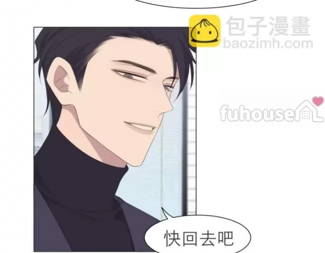 第 69 页