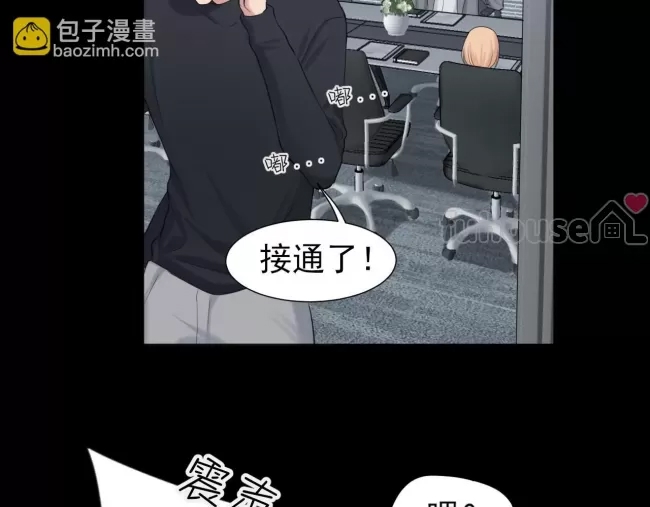 第 95 页