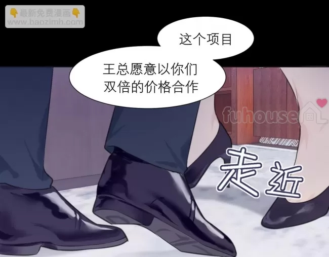 第 102 页