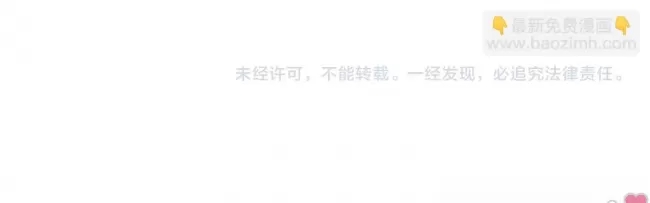 第 113 页