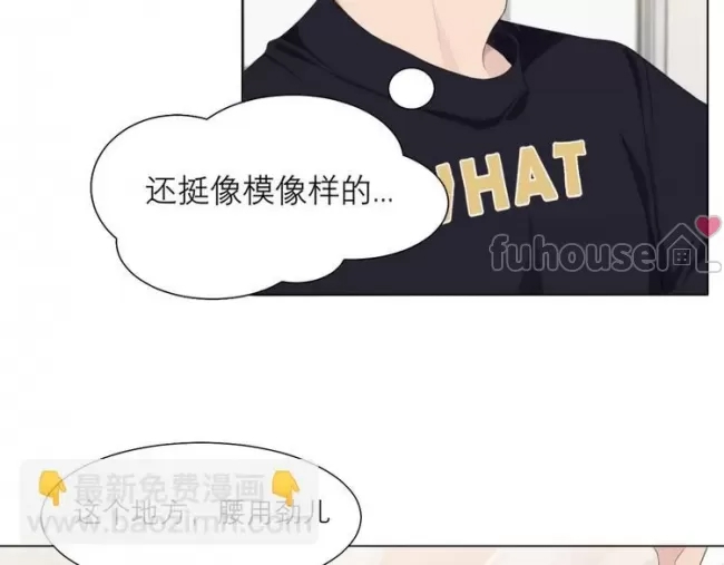 第 53 页