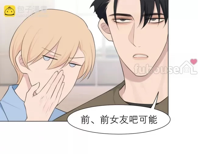 第 104 页