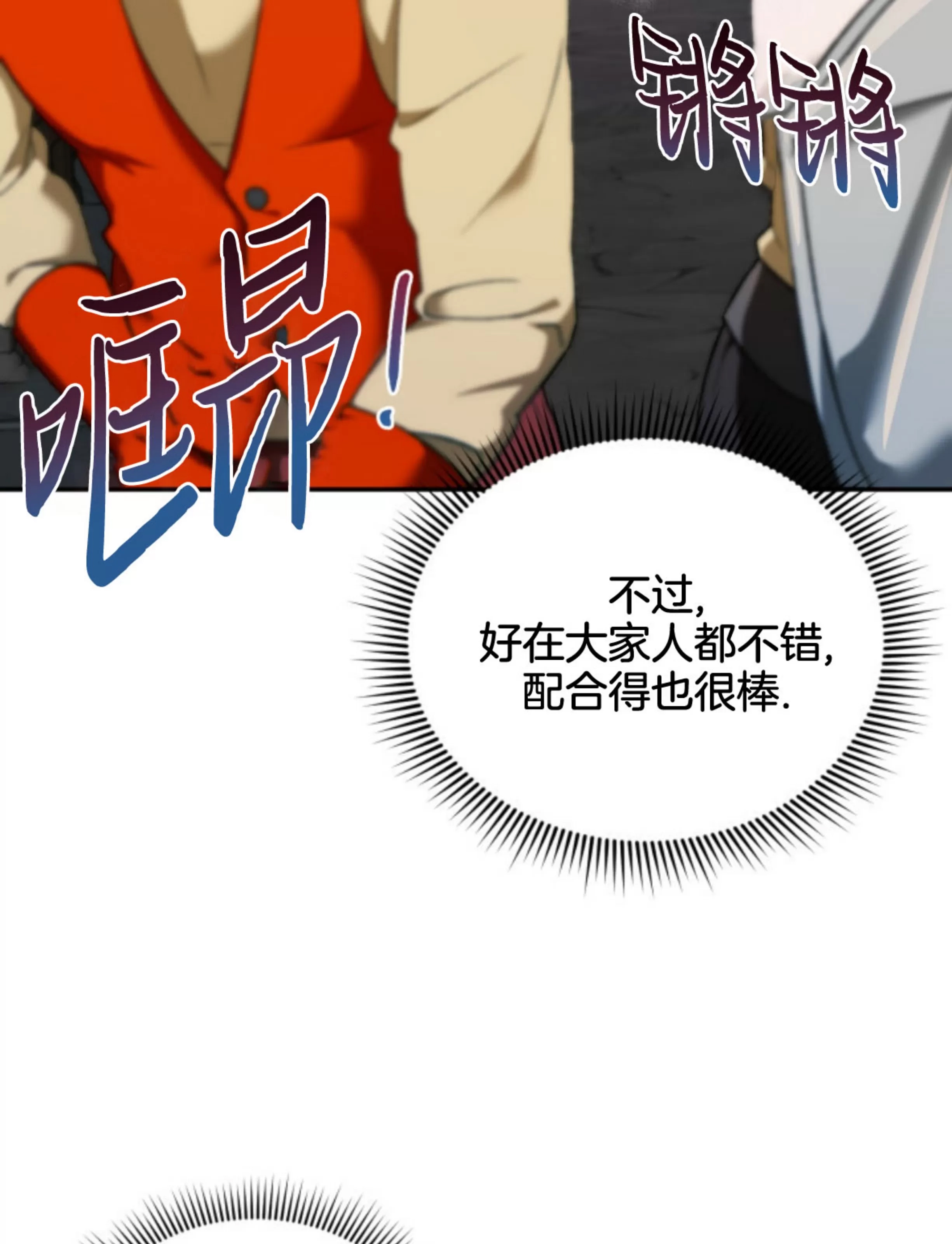 第 116 页
