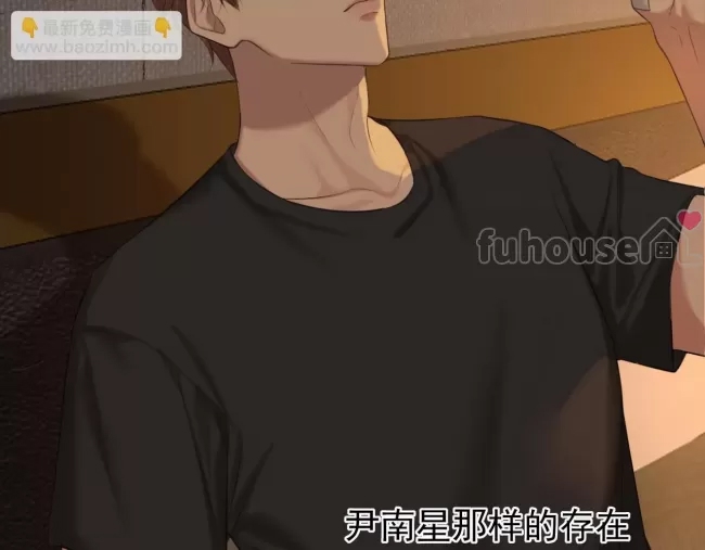 第 99 页