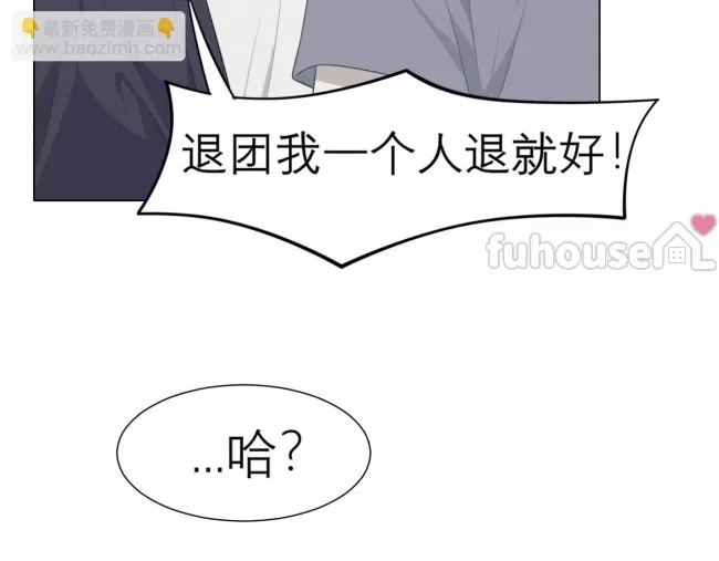 第 75 页