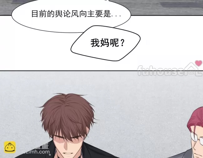 第 69 页
