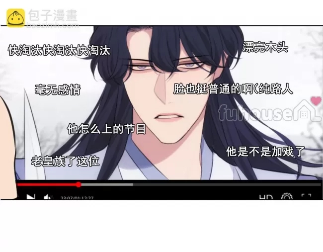第 117 页