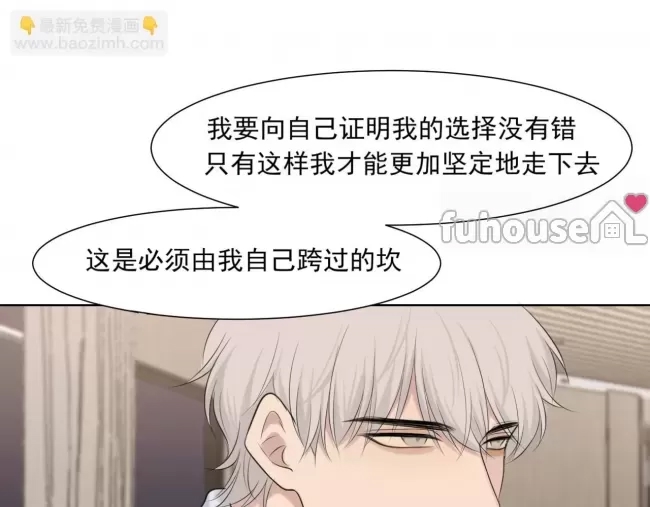 第 102 页