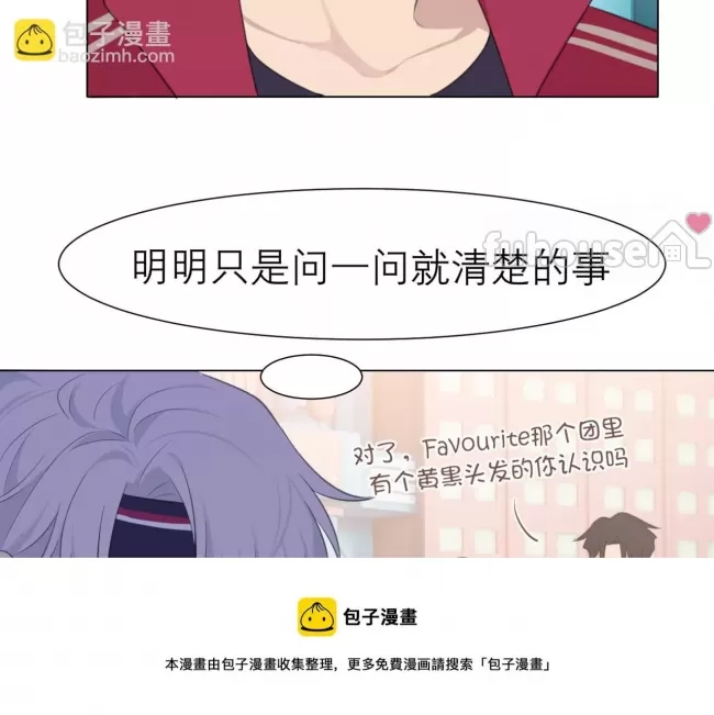 第 89 页